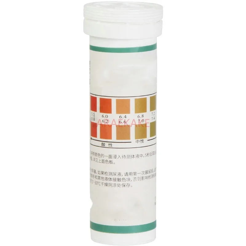 Residual chlorine test paper for water quality detection of chlorine containing dioxide, effective pH, rapid