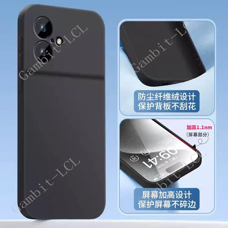 Premium Silicone Liquid Case with Skin Texture