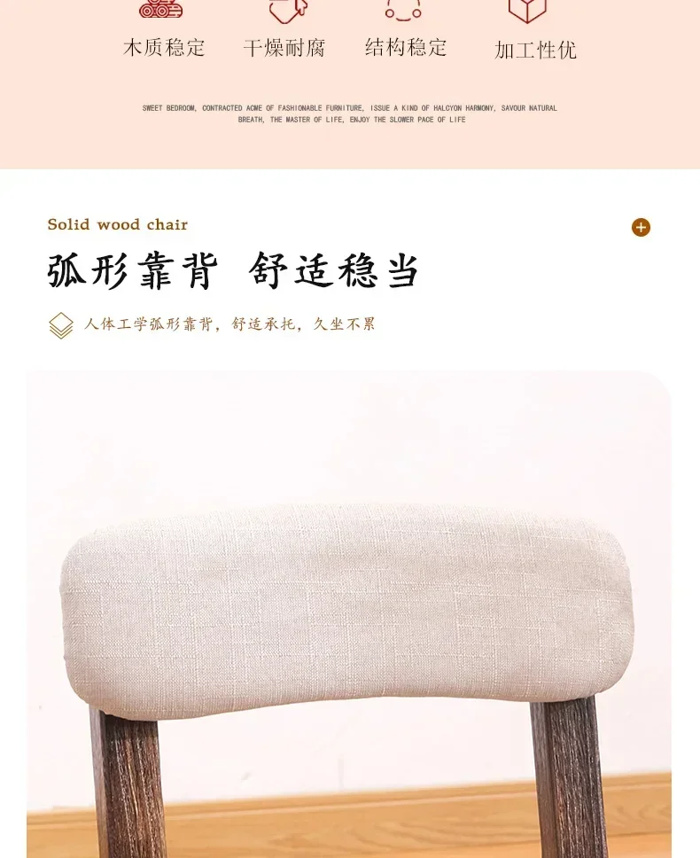 Description Picture 4 of itemJapanese Style Back Bay Window Chair Living Room Sofa Chair Bedroom Tatami Floor Seatting Comfortable Seat Cozy Lounge Chair