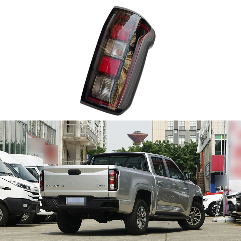 

For JMC DADAO pickup 2023 Car Accessories halogen Rear Tail Light Assembly Stop Lights Parking Lamp Turn signal Rear lamp