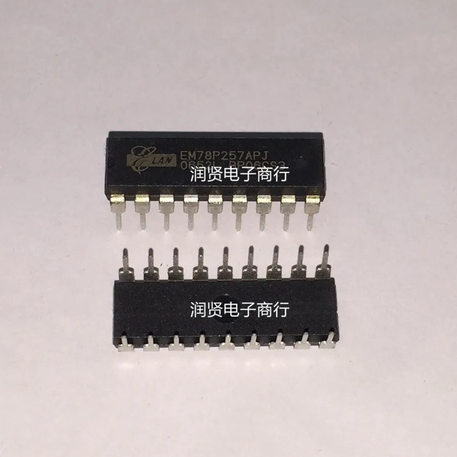 

3 шт. EM78P257APJ EM78P257APJ DIP новый оригинальный