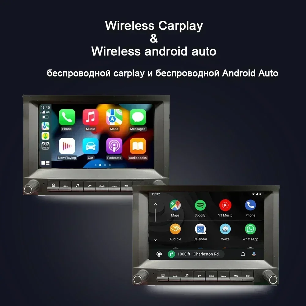 CarPlay 7