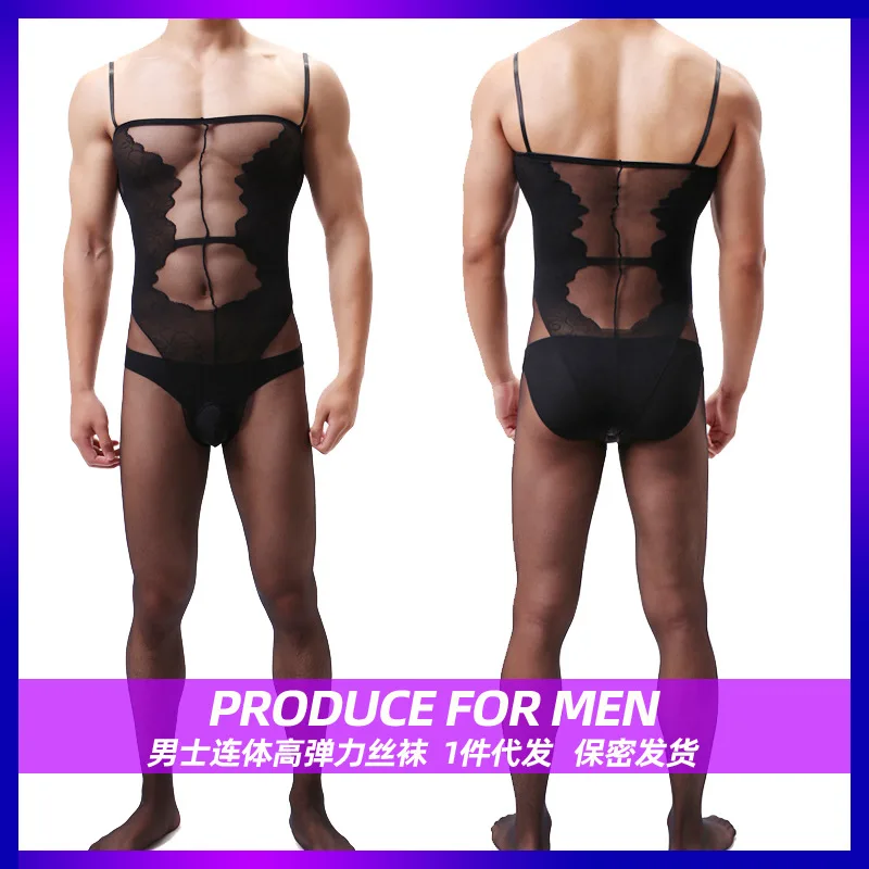 

Men's large size one-piece stockings men's stockings piece package buttock perspective men's suspender jacquard si