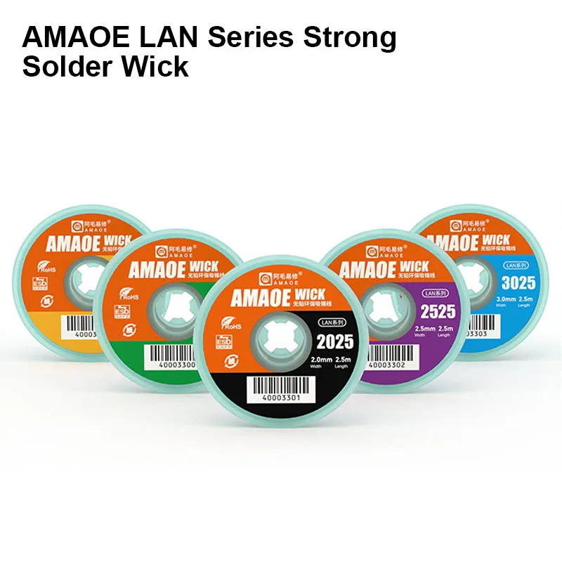 

AMAOE LAN Series Desoldering Wick for Mobile Phone Laptop 2.5m Motherboard PCB Tin Cleaning Suction Repair Wire