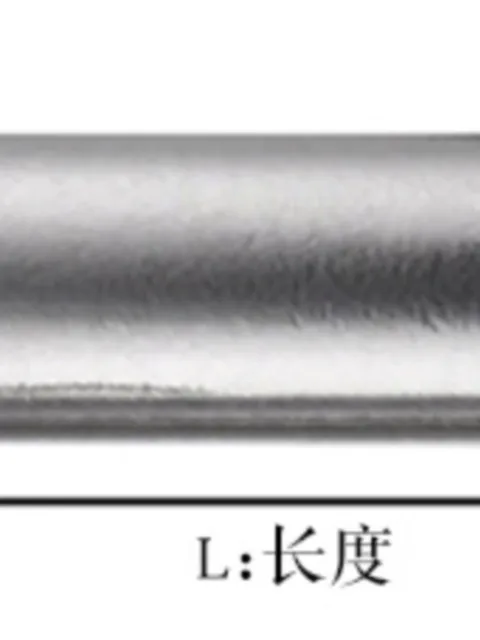 Flat Head Cylindrical Pin M1