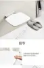 Wall-mounted wall invisible shoe stool elderly bath stool bathroom shower bench 5