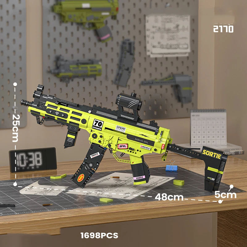 Funny Joy Building Kit Construction Model Toy Gun Building Blocks Set Collectible Gift Idea Set for Adults and Teen Boy Toys