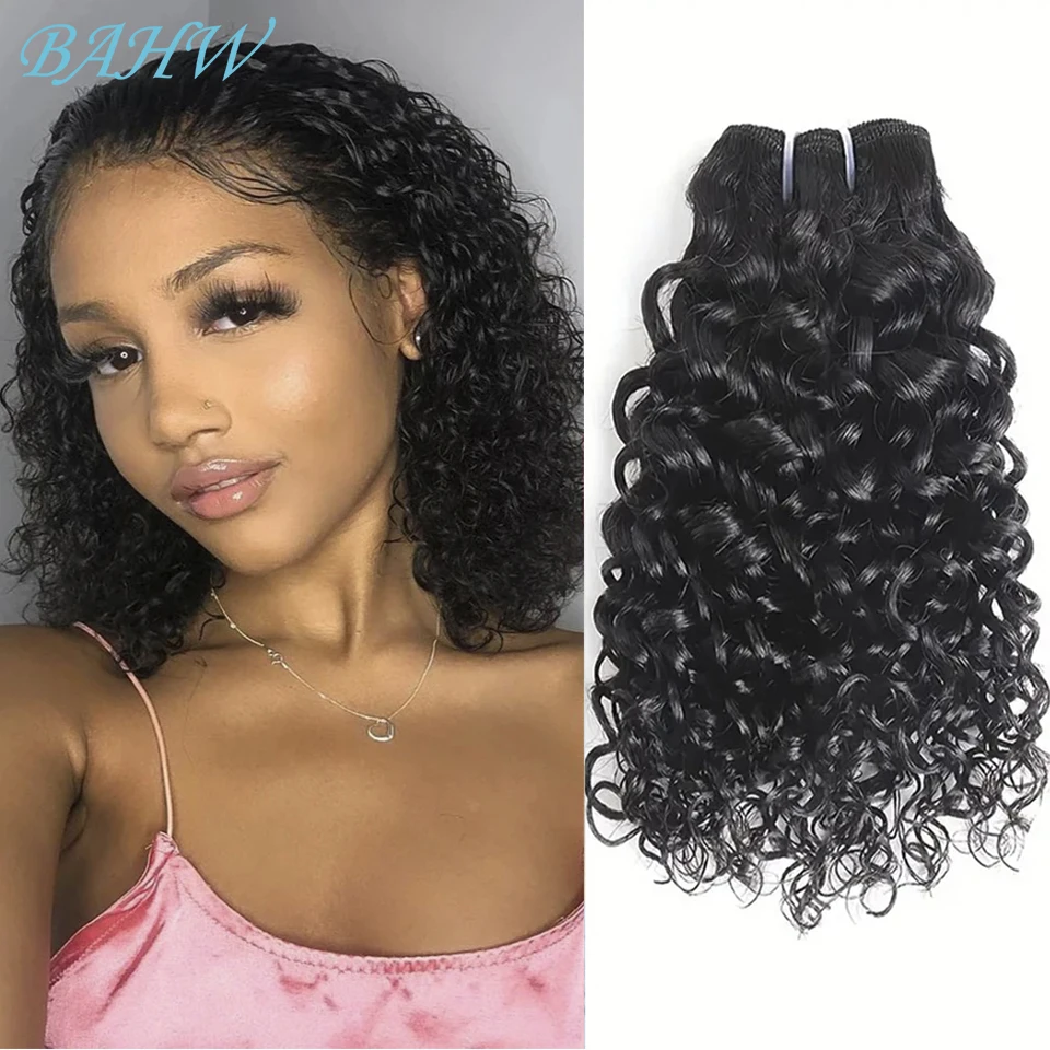 

12A Peruvian Hair Weave 100% Human Hair Bundles 1/3/5 Pcs 8 Inch Water Wave Raw Virgin Hair Extension Natural Color Bundles