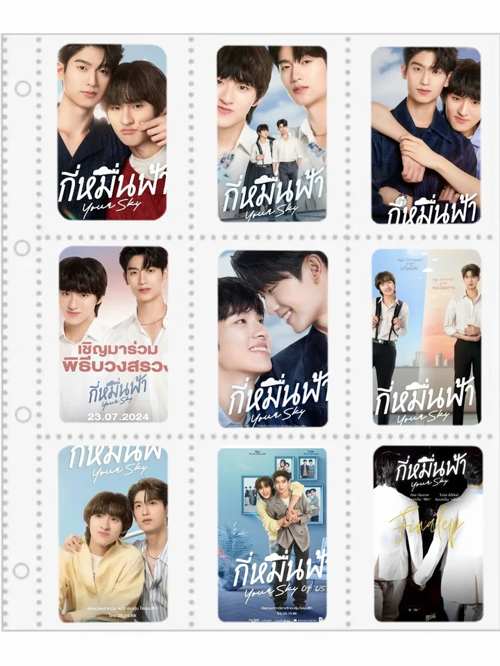 8PC/SET No Repeat Thomaskong Porteetee Thai TV Your Sky Series