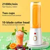 Portable Blender Bottle Fruit Juicer 500ML Personal Lemon Blender with 6 Blades BPA Free Kitchen Automatic Fresh Squeezer Travel 1