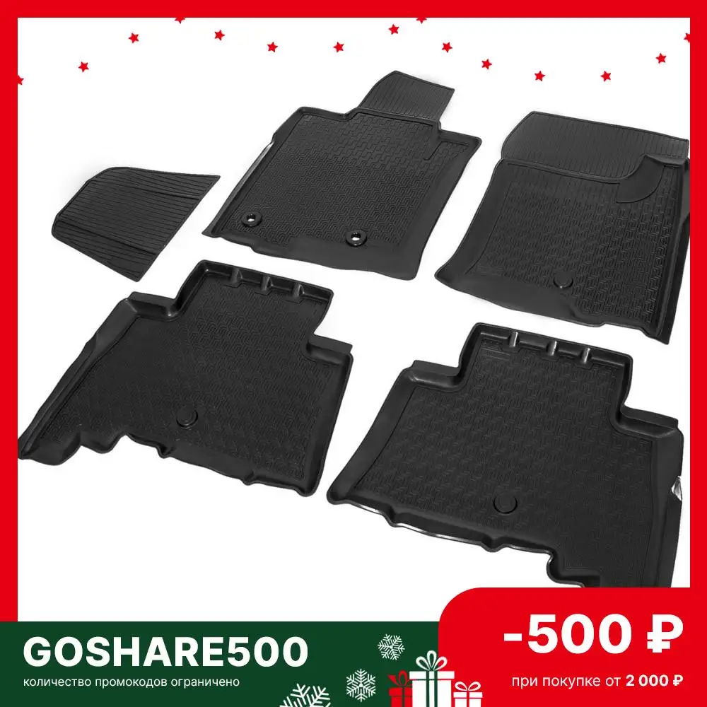 КОВРИКИ В САЛОН 5 ШТ. Toyota Land Cruiser Prado 150 (2009-2020) RIVAL 15704001 | Автомобили и мотоциклы