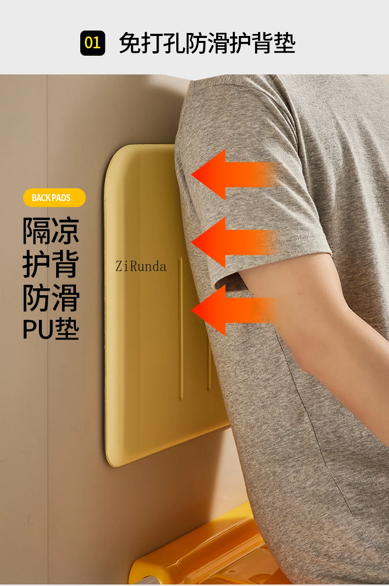 Bathroom folding stool, bathroom bath wall-mounted special chair with non-slip backrest seat 6