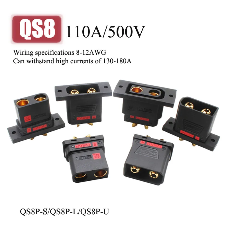 

130-180A QS8 Series Lithium Battery Anti Spark Quick Connector High Current QS8P-S QS8P-L QS8P-U Plug f Aviation Model Forklift