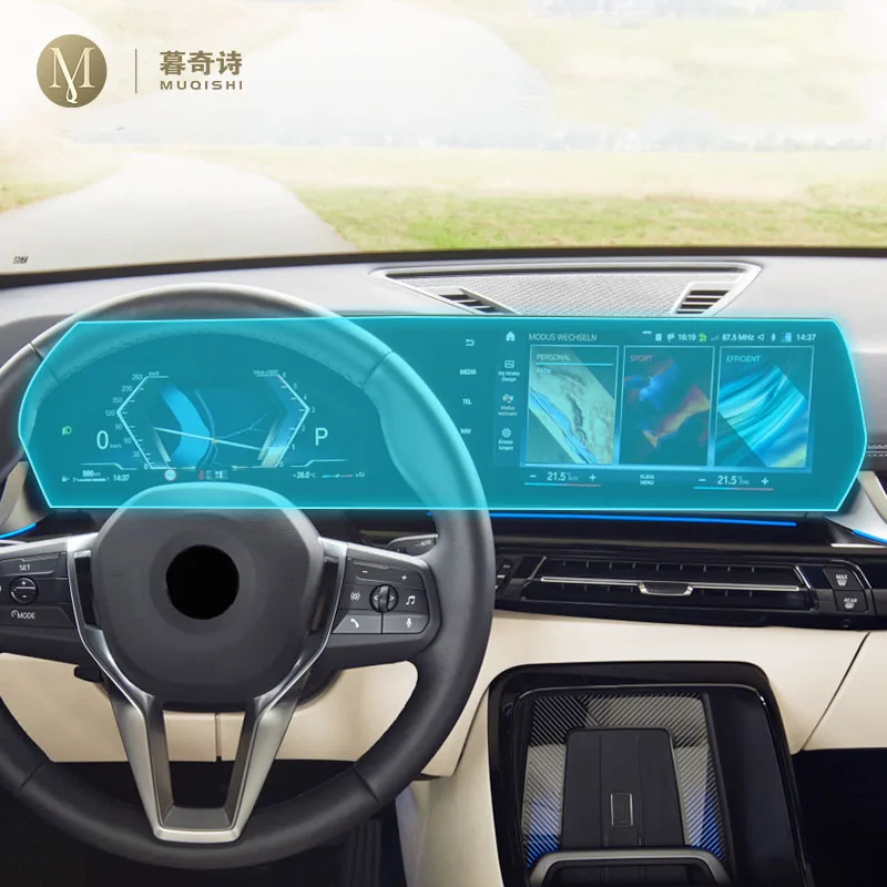

Для BMW U10 U11 X1 IX1 2023 Автомобильная интерьерная консоль Радио экран Противоударная пленка прозрачная ТПУ PPF GPS навигационная пленка против царапин