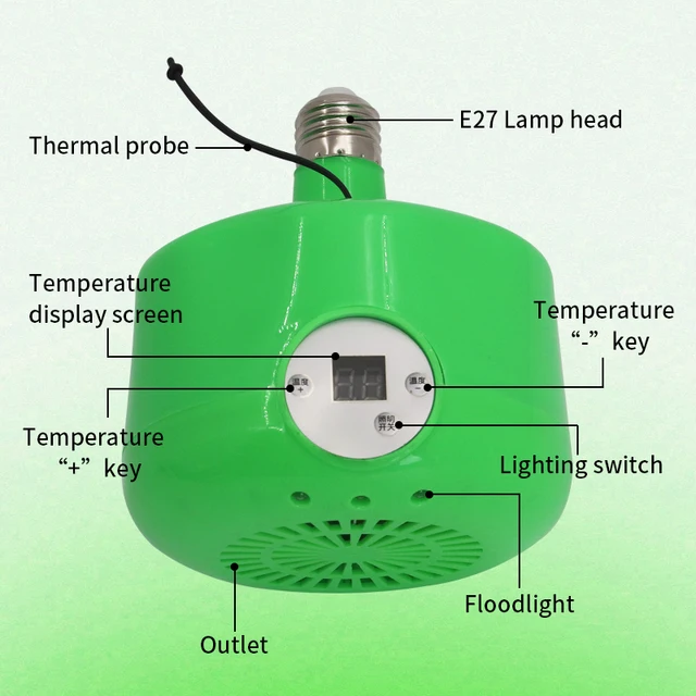 Lampe chauffante thermostatique pour animaux de compagnie, lampe à air chaud pour reptiles jetables, lumière chaude pour animaux de ferme, contrôleur de température, chauffage, 300W, nouveau 4