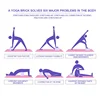 EVA Foam Yoga Block Props Brick Gym Pilates Yoga Column Back Exercise BodyBuilding Fitness Sport Workout Equipment for Home 6
