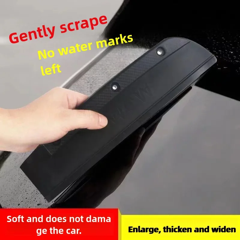 Non-Scratch Soft Silicone Squeegee Car wrap tools Water Window Wiper Drying Blade Scraping Film Scraper Accessories car wrapping tools,window wiper,silicone scraper,vinyl squeegee,silicone squeegee,window tinting squeegee,window scraper tool,automotive film tools,window scraper,car film scraper