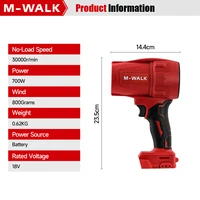 M-WALK Pistolet souffleur d'air Puissant Électrique sans brosse turbo Jet Fan Pistolet à air Sèche-linge De voiture Outils De Soufflage de poussière de Neige Pour Broche de batterie Milwaukee 18V 5