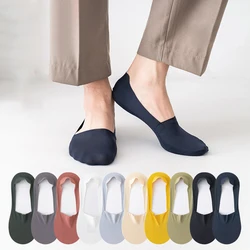Mens Socks Fashion Summer Men Invisible No Show Socks Solid Color Casual Breathable Silicone Non-slip Low Cut Ankle Boat Socks