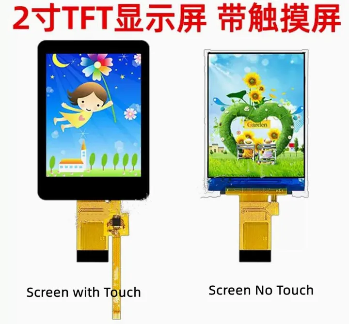 IPS 2.0 インチ 22PIN TFT LCD 262K カラー容量性表示画面