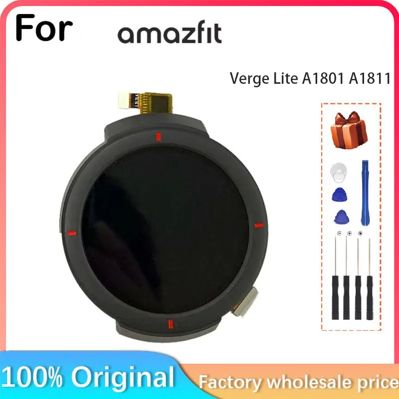 Рисунок 3 - Смарт-часы для Huami Amazfit Verge Lite A1801 A1811