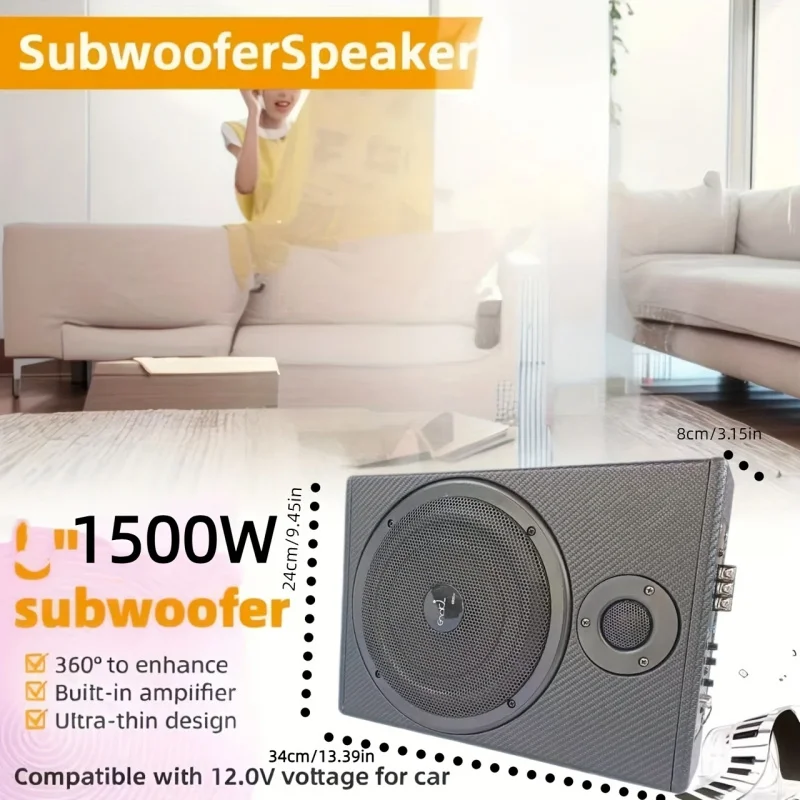 1500Wava 카시트 서브우퍼, 초박형 고음질 오디오 프로세서, 파워 앰프 및 확장기 장착, 카시트 베이스
