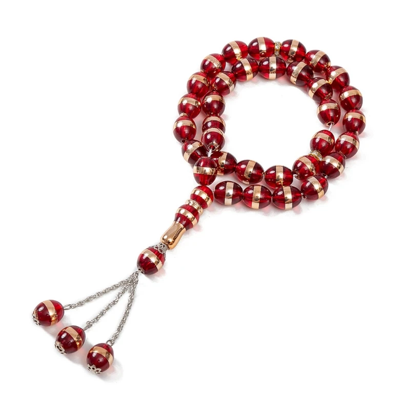 33 Prayer Beads Necklace Allah & Muhammad Engraved Islamic Prayer