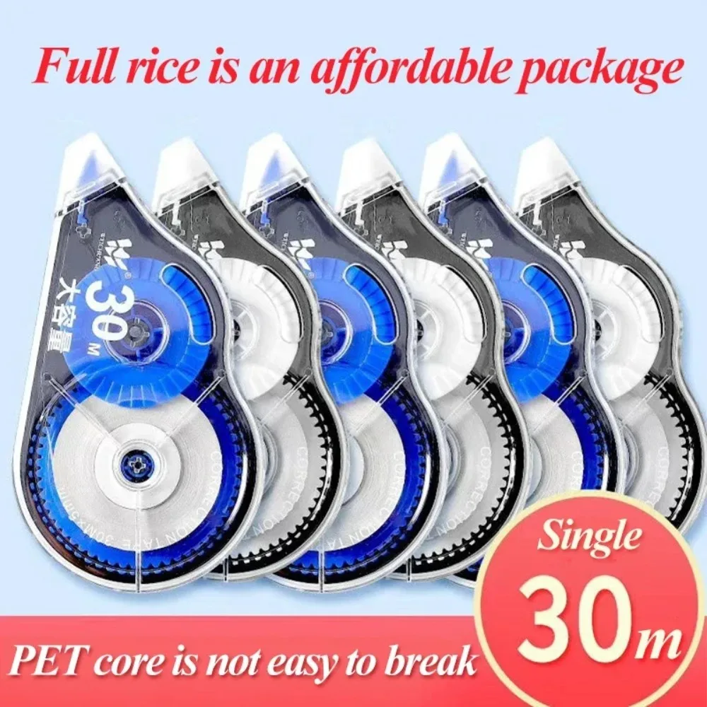 Correction Tape 12m/30m/60m Large-capacity Multi-specification Correct pen Diary Scrapbooking Student School Office Supplies