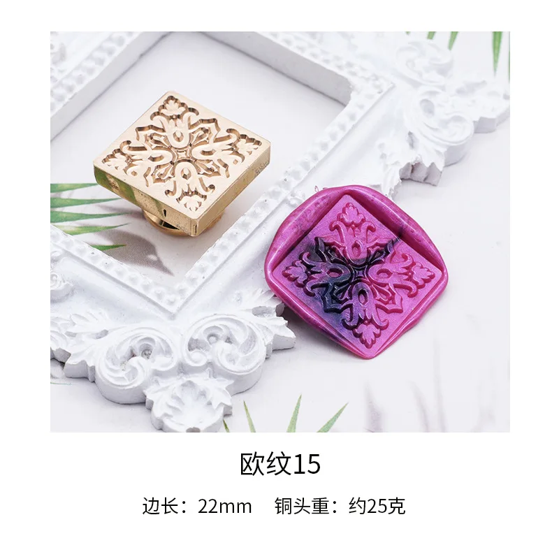 Wax Stamp Wax Seal European Pattern Square Sealing Stamp Head For Scrapbooking Cards Envelopes Wedding Invitations Gift journal stamps scrapbooking Scrapbooking & Stamps