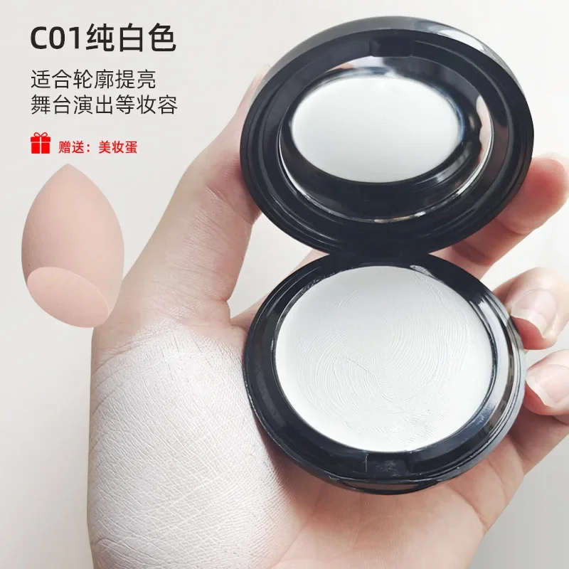White foundation ultra extra white foundation make-up concealer high gloss cream pure white bb cream special for stage makeup