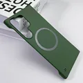 Deep Green
