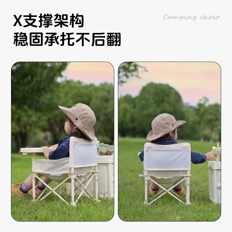 Outdoor camping picnic chair, portable folding for children only