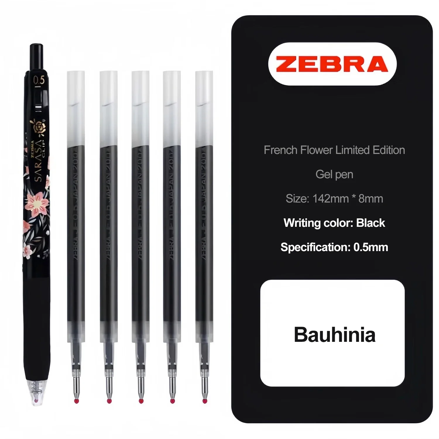 筆記具 JARM Amazon.co.jp: Stationery Name Engraved Ballpoint Pen Jet