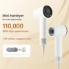 110000 RPM Professional Hair Dryer Negative Ionic Blow Dryer Brushless Motor High Speed Hair Dryer Low Noise For Home Hair Dryer 1