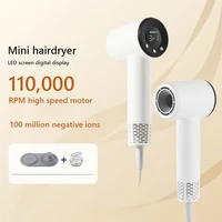 110000 RPM Professional Hair Dryer Negative Ionic Blow Dryer Brushless Motor High Speed Hair Dryer Low Noise For Home Hair Dryer 1