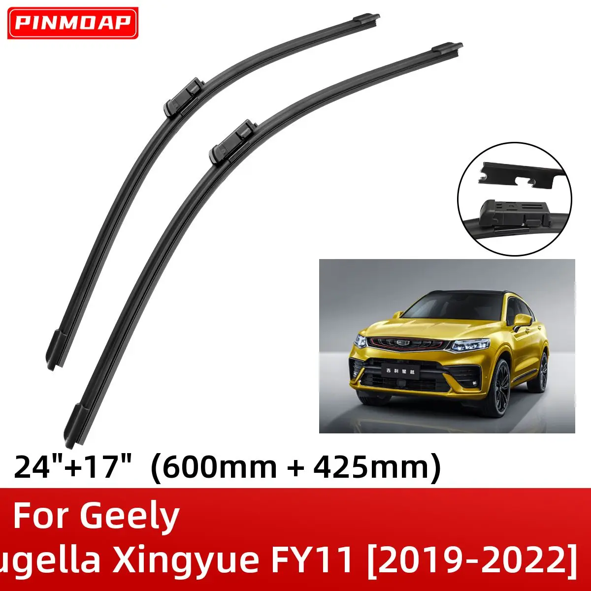 

For Geely Tugella Xingyue FY11 2019-2022 24"+17" Front Windshield Wiper Blades Brushes Cutter Accessories 2019 2020 2021 2022