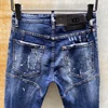 Chareiharper t121 raggy paint-spruced Stretch jeans for men Skinny blue panhandle pants 6
