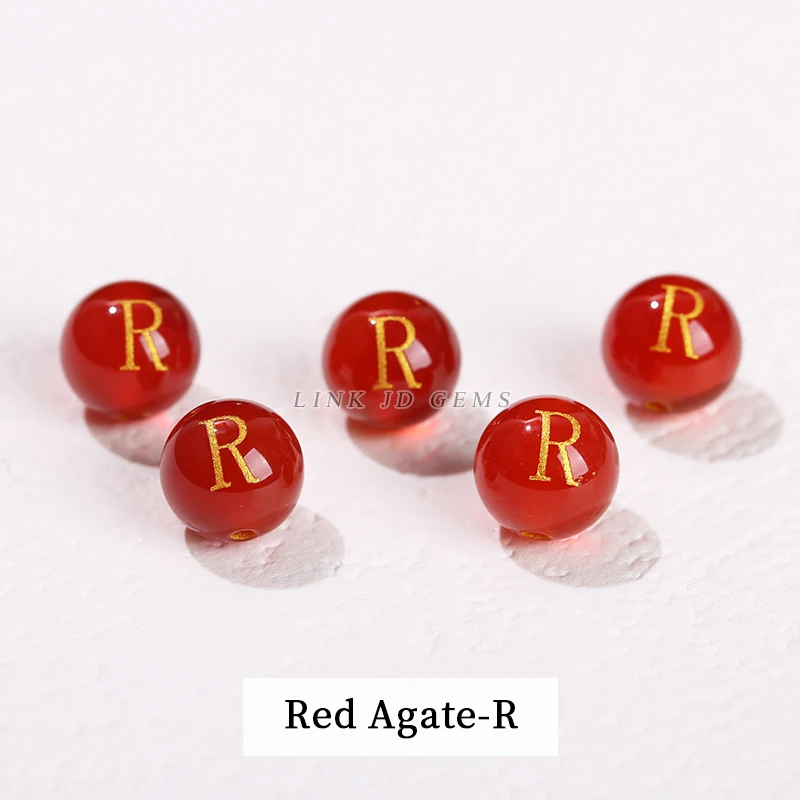 Red Agate R