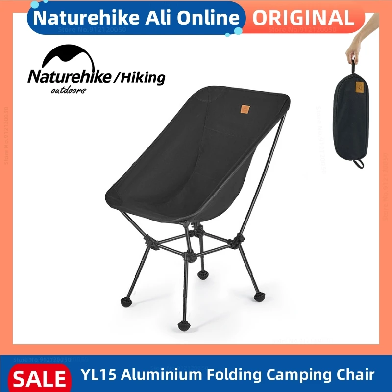 Naturehike Outdoor Aluminum Alloy Folding Moon Chair Portable Camping