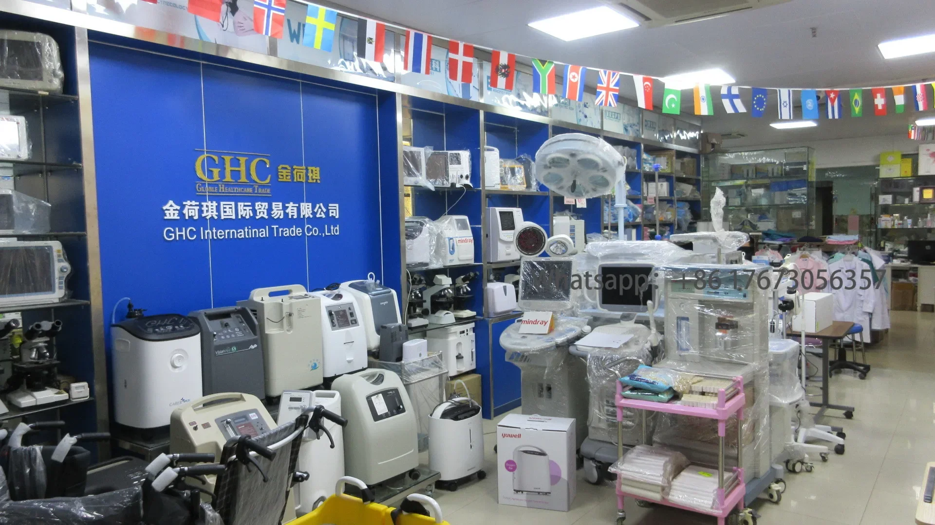 Рисунок 5 - Медицинское животное больница Chison