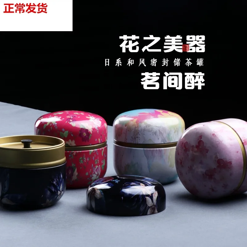 Pet Cat Dog Bird Rabbit urnen Small Animals Cremation Urn / Casket