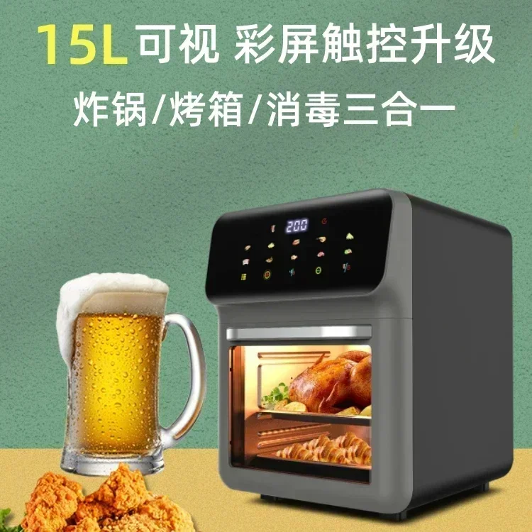 new Visual air fryer new small home kitchen large capacity oven microwave all-in-one machine 2