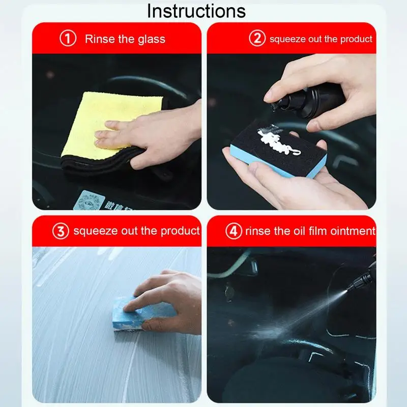 Рисунок 5 - 100 г масло для автомобильного