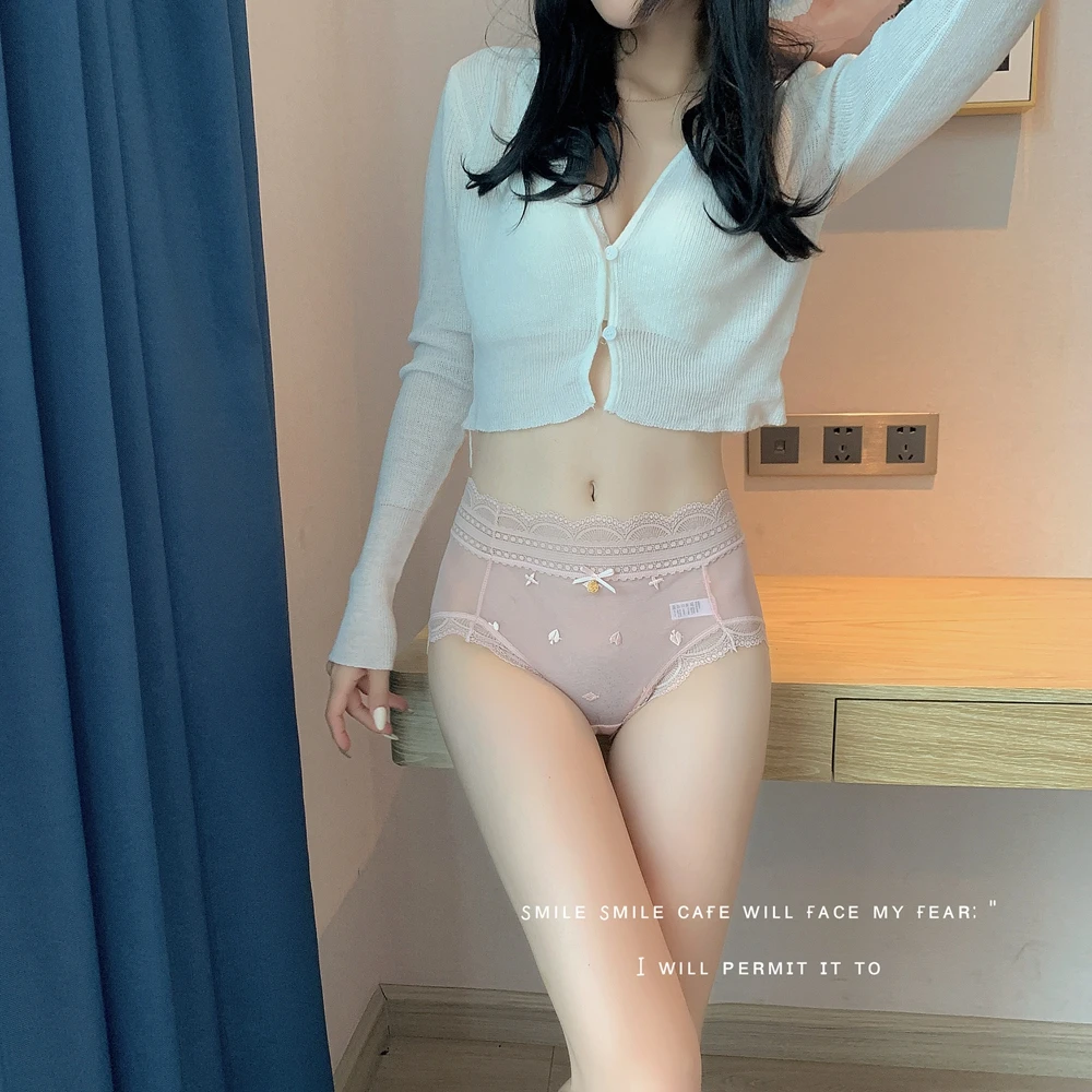 

Ladies High Waist Ice Silk Ultra Thin Breathable Panties Ladies Sexy Lace Hip Lift Comfort Briefs Cotton Low Crotch Underwear