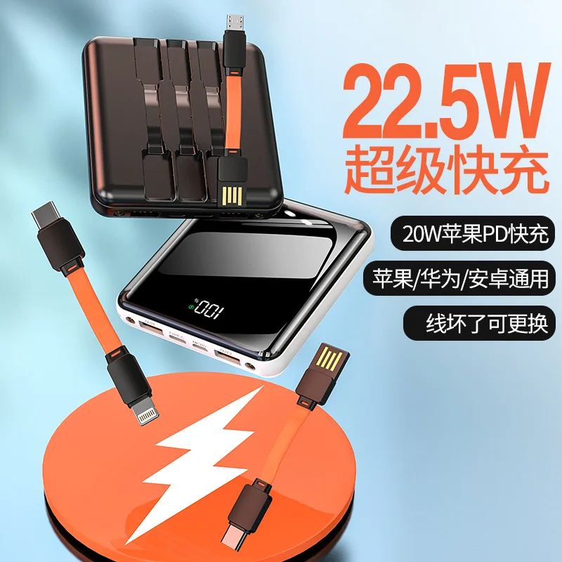 

22.5W Super Fast charge with cable charging bank ultra-thin 200,000ma large capacity mobile power two-way fast charge