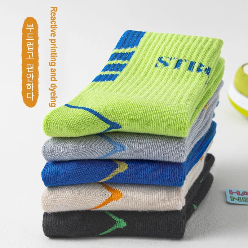 5Pairs 1-16Year Children Socks Walking for Walking Bright Color And Fashionable Designs Soft Comfortable And Safe Athletic Socks 4