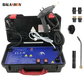 Pulizia a vapore alta portatile pressurizzata, pulitore a vapore multiuso per cappa da cucina rimuovere Grime, grasso, aria condizionata, auto 1