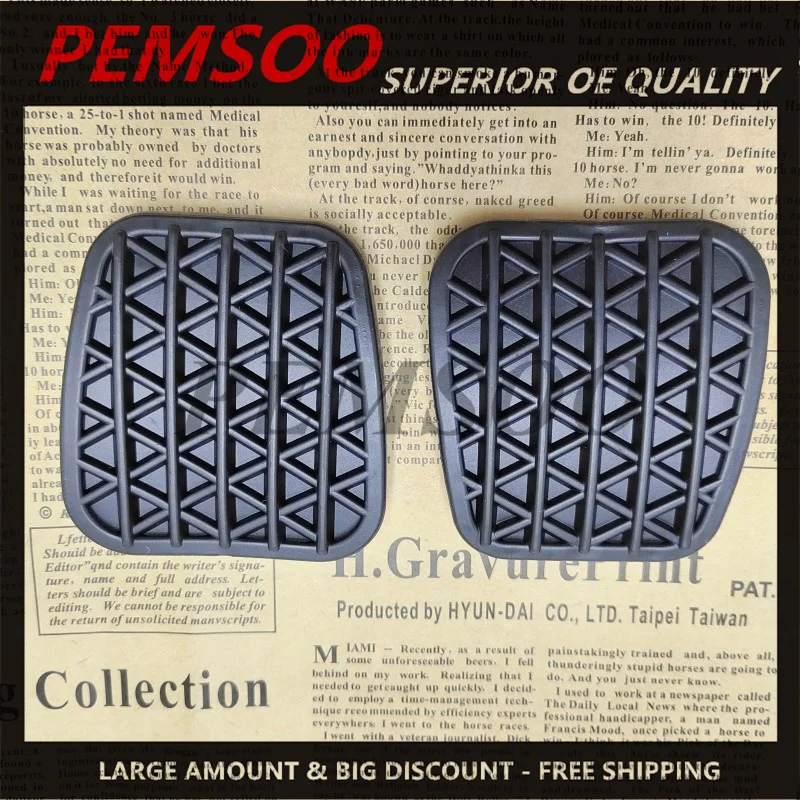 13281359 New Accelerator Clutch Brake Pedal Rubber Pad Pedal Cover