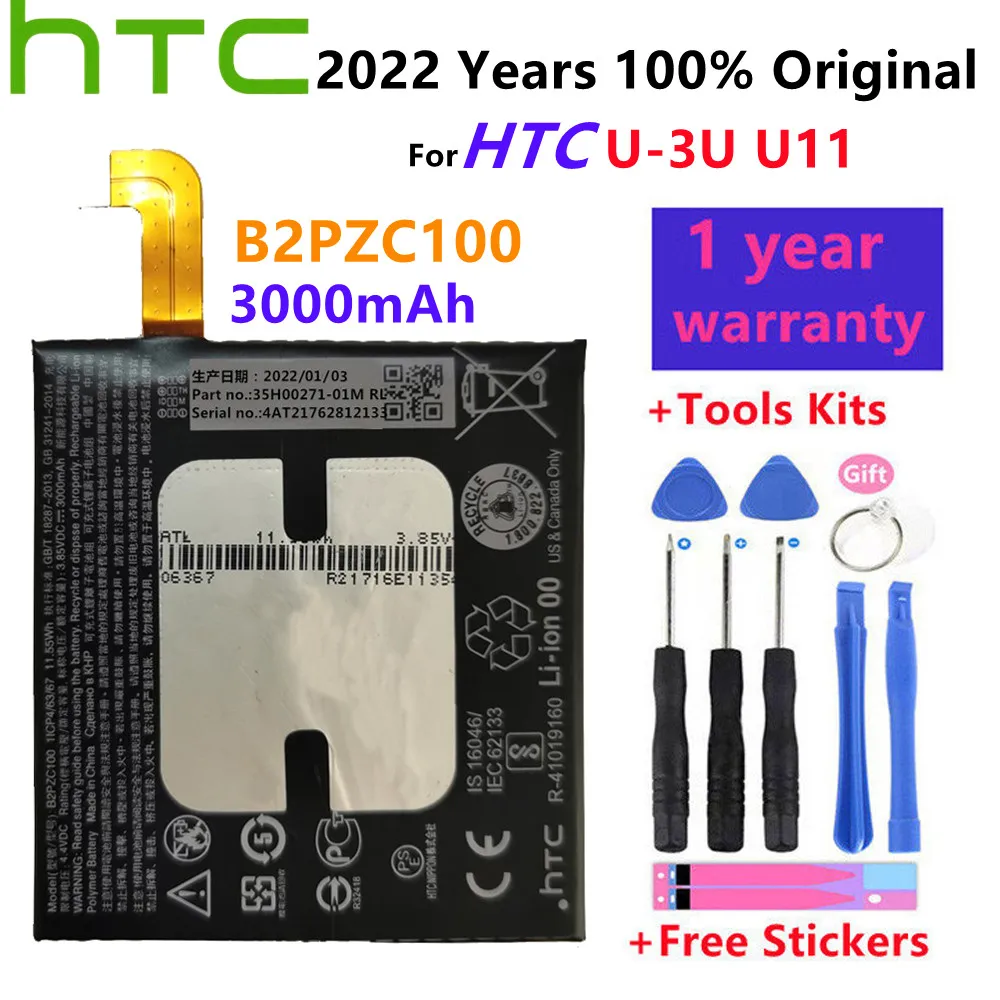 2022 Оригинальный HTC 100% мАч B2PZC100 аккумулятор для U-3U U11 сменный литий-ионный телефона