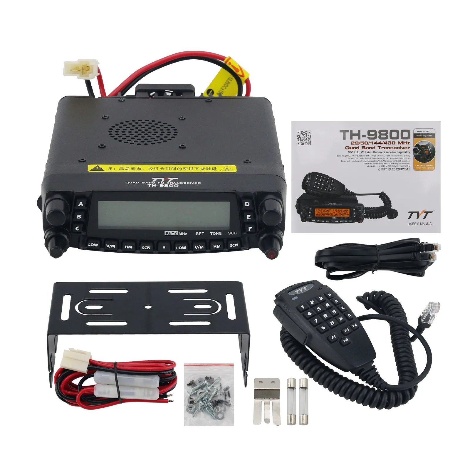 

TYT TH-9800 PLUS 50 Вт четырехдиапазонный трансивер, мобильный радиоприемник FM, стандартная версия для автомобилей